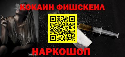 дурь Гусев
