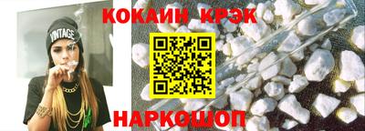 дурь Гусев