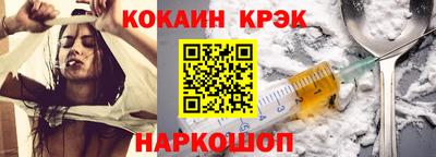 дурь Гусев