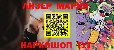 дурь Гусев