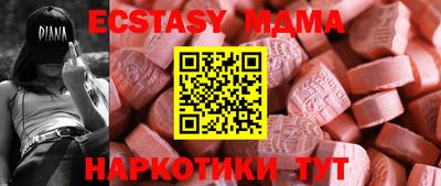 дурь Гусев