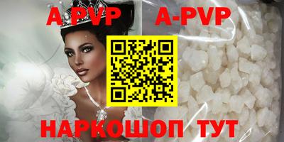 дурь Гусев