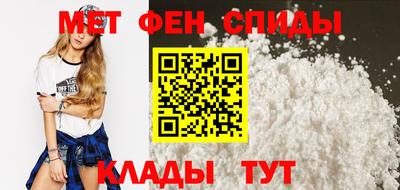 трава Гусиноозёрск